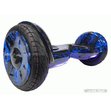 Гироскутер Smart Balance Premium (Pro) 10.5 (синее пламя)