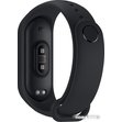 Фитнес-браслет Xiaomi Mi Smart Band 4 (русская версия)
