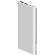 Портативное зарядное устройство Xiaomi Mi Power Bank 3 PLM13ZM 10000mAh (серебристый)