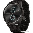 Гибридные умные часы Garmin Vivomove Style (черный)