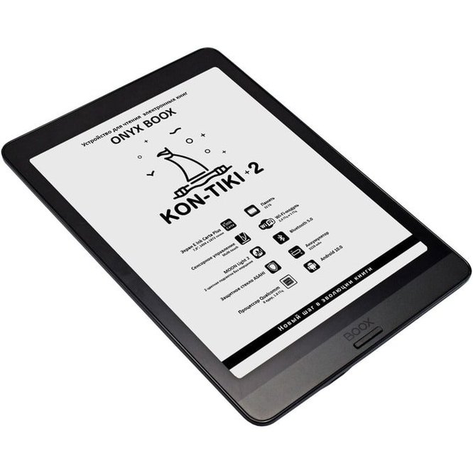Электронная книга Onyx BOOX Kon-Tiki 2 заказать