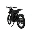 Электропитбайк IKINGI S8 SURRON 2025