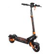 Электросамокат Kugoo Max Speed Pro