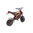 Электропитбайк Kugoo R2