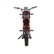 Электропитбайк Kugoo R2