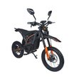 Электропитбайк Kugoo WISH 01 Max