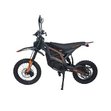 Электропитбайк Kugoo WISH 01 Max