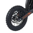 Электропитбайк Kugoo WISH 01 Max
