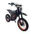 Электропитбайк Kugoo WISH 01 SE СПМ