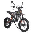 Электропитбайк Kugoo Kirin Wish 02 Mini