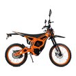Электропитбайк Kugoo Wish 04 Pro СПМ