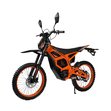 Электропитбайк Kugoo Wish 04 Pro СПМ