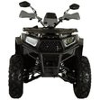 Квадроцикл AVM Hummer 200