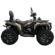 Квадроцикл Kugoo K5 MAX 
