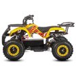 Детский квадроцикл White Siberia Sneg Mini Yellow