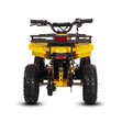 Детский квадроцикл White Siberia Sneg Mini Yellow