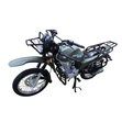 Мотоцикл Дорожный Минск Hunter 150 (Minsk D4-150) камуфляж