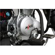 Мотоцикл Дорожный Минск Hunter 150 (Minsk D4-150) камуфляж