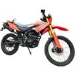 Мотоцикл Эндуро Минск X 250 (M1NSK X250)