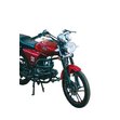 Мопед Минск D4 50 (красный)