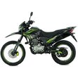 Мотоцикл Эндуро ROCKOT XR250