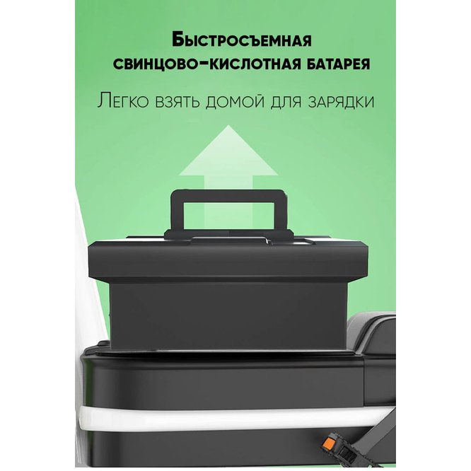 Электроскутер AVM DELTA Lite (зеленый) заказать
