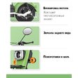 Электроскутер AVM DELTA Lite (зеленый)