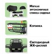 Электроскутер AVM DELTA Lite (зеленый)