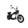 Электроскутер Citycoco Chopper IKINGI (карбон)