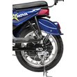 Электроскутер NOVA EC03 (синий)