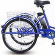 Электровелосипед AVM E-ALFA TRIKE 24 (синий)