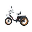 Электровелосипед Kugoo Trike