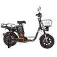 Электровелосипед Kugoo Kirin V3 Pro 2025