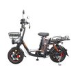 Электровелосипед Kugoo V3 Ultra