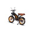 Электровелосипед Kugoo Kirin V5