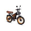 Электровелосипед Kugoo Kirin V5