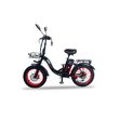 Электровелосипед Minako F11 Pro (красный)