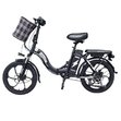 Электровелосипед Minako F7 (чёрный)