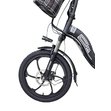 Электровелосипед Minako F7 (чёрный)