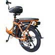 Электровелосипед Minako F7 (оранжевый)