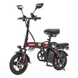 Электровелосипед Minako M1 Pro (красный)