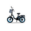 Электровелосипед Minako F11 Lite Pro 20 Ah (синий)