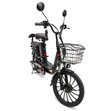 Электровелосипед Smart Balance Fiesta 2024