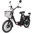 Электровелосипед Smart Balance Fiesta 2024