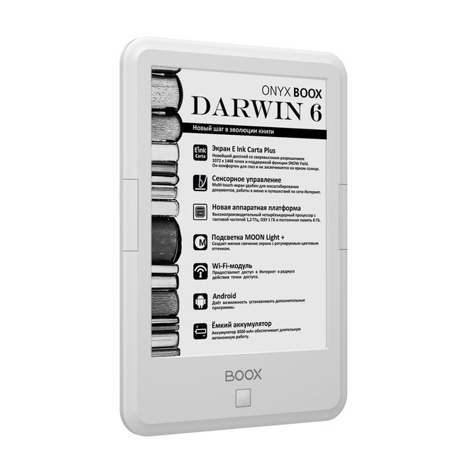 Электронная книга Onyx BOOX Darwin 6 (белый) заказать