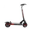 Электросамокат Kugoo M4 Pro 18 Ah СПМ