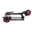 Электросамокат Kugoo M4 Pro 18 Ah СПМ