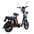 Электровелосипед Kugoo V3 pro Max