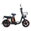 Электровелосипед Kugoo V3 pro Max