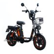 Электровелосипед Kugoo V3 pro Max